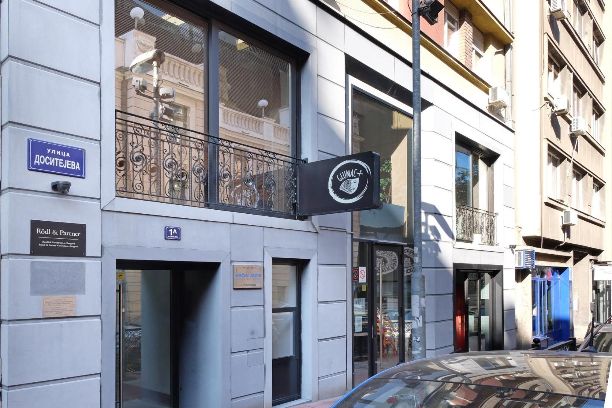 Paradise Museum City Center Belgrado Exterior foto